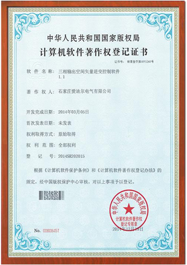 1725736908165905.jpg 7.jpg