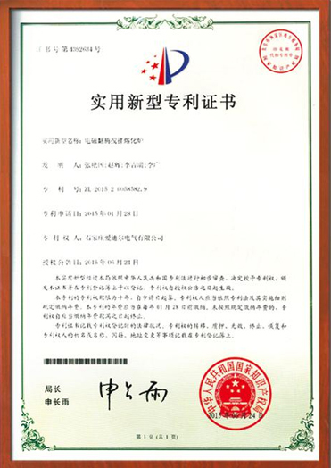 1725737456703391.jpg 11.jpg