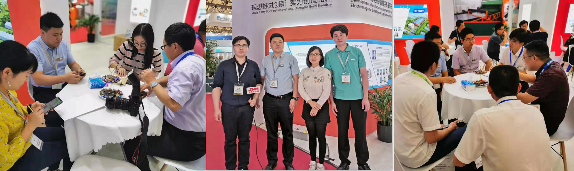 1726727888136401.jpg 展会.jpg